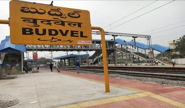 Featured Image of Budvel Railway Station Mmts Connectivity